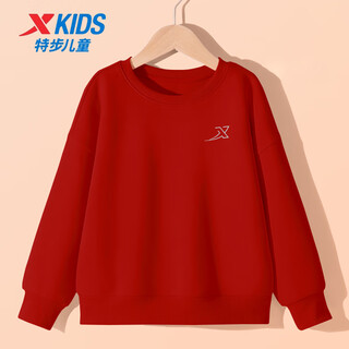 Xtep children's sweatshirt 2025 new velvet warm long-sleeved tops for boys and girls outdoor casual fashionable bottoming shirts diamond red regular style 130 cm