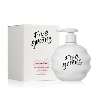 Korean herbal grain amino acid elastin curl protector, moisturizing and long-lasting hair care essence, curl protector elastin after perm, hf amino acid elastic curl protector 300ml