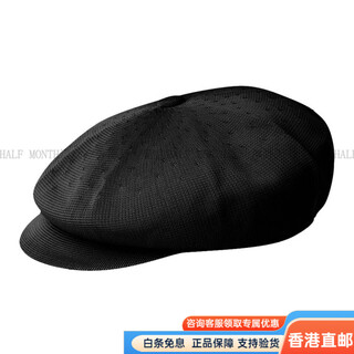 Kangol logo casual chlorofiber fiber beret men and women fashion trend versatile classic black m basic packaging-no box