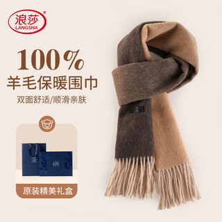Langsha scarf for women 100% wool autumn and winter cold-proof shawl thickened warm scarf as a birthday gift for girlfriend and mother