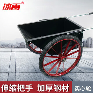 Bingyu by-664 thickened trolley, construction site dump truck, gray bucket truck, black medium size 2.0 thick (solid wheel)