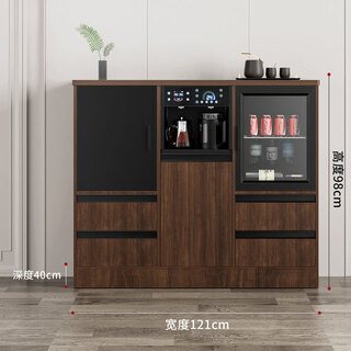 Miaopule high-end office health tea bar machine integrated tea table kettle integrated table black walnut fully automatic solid wood walnut color 835 (refrigerator + cabinet + tea bar machine) ice warm