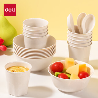 Deli disposable set of bowls, chopsticks, soup spoons, cups, saucers, picnic microwaveable and environmentally friendly rice husk tableware for 10 people