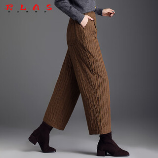 Rlas new national standard 2025 new thin and loose small down pants wide leg women's outerwear nine points casual winter cold protection rock brown new national standard warmth, lightweight and comfortable l 110~120jin jin is equal to 0.5 kg
