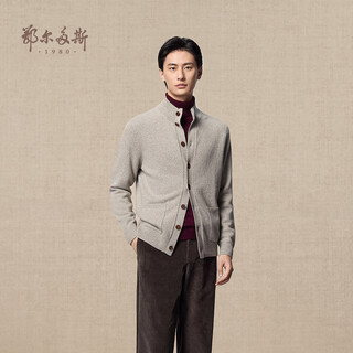 Ordos 1980 men's half turtleneck cashmere cardigan 25 autumn and winter new thick warm sweater asagi l 175/96a