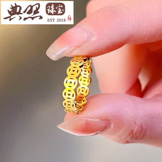 Model photo of qian duoduo plain ring ring for men and women, hollow copper coin, imitation couple ring, index finger, immediately rich ring no. 7 (reference 100-115 jin jin is equal to 0.5 kg)