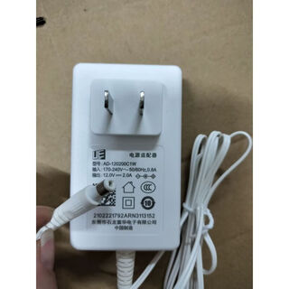 Dongguan shilong fuhua 12v2a power adapter ad-120200c1w optical cat router power cord ue12v2a