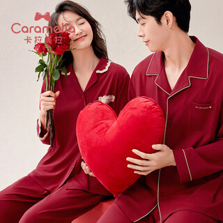 Calamela men's home clothes red zodiac year men and women wedding suits spring and autumn long-sleeved couple pajamas