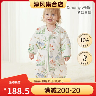 Anshu cotton baby sleeping bag autumn and winter style for 13-year-old children spring and autumn constant temperature anti-kicking quilt with split legs pure cotton thickened to prevent catching cold dream white goose bamboo cotton constant temperature double layer 18-26 s size recommended height 70-80cm