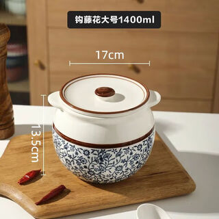 Meikejie double-eared ceramic lard jar with lid, large capacity, high temperature resistant kitchen chili seasoning jar, old-fashioned oil tank, thickened underglaze color, large capacity - high temperature resistant - double eared ceramic spoon, medium 700ml can special spoon