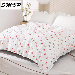Smvp baby single-layer bamboo cotton gauze blanket baby bag single summer gauze quilt children's bath towel out windproof small strawberry (ultra-thin bamboo cotton gauze) 150*200cm (