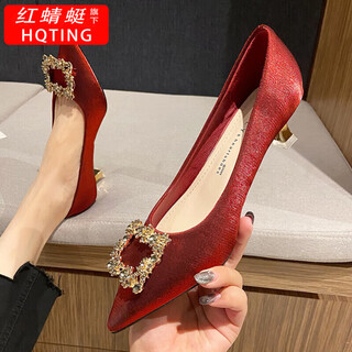 R red dragonfly red dragonfly's other half bridal shoes 2022 autumn and winter new style xiuhe wedding dress two-wear versatile single shoes for women burgundy square buckle (3 cm) 34