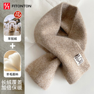 Fitonton scarf women's winter thickened plaid scarf warm women's shawl birthday christmas gift for girls gift box