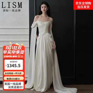 Lism international first-line brand one-shoulder satin light wedding dress bridal style super fairy welcome door veil temperament light luxury bride white s