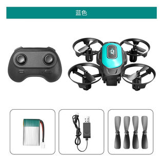 Mini drone, drop-resistant and anti-collision 2.4g quadcopter, 360 rotation and tumbling remote control children's toy xd2mini drone - blue, exquisite color box + accessory bag + instructions 1 battery 1