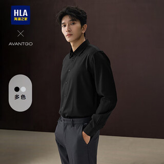 Heilan house heilan house long-sleeved shirt men's autumn 25 light business classic series casual shirt men