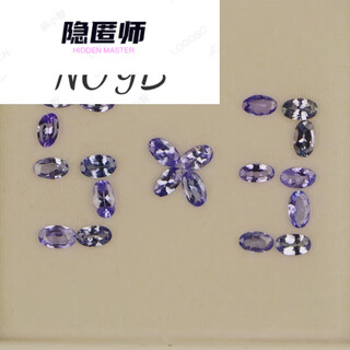 Occultist quality tanzanite loose stone oval 5x3 mm 12 yuan each 12 yuan each