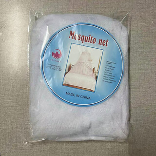 Encrypted dome mosquito net 1.5m-1.8m bed ceiling baby mosquito net ceiling floor standing palace princess style no installation white 230cm*60cm size specifications*850