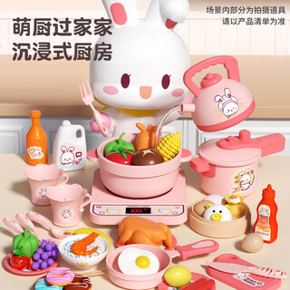Big taylor children's play house toy mini kitchen cooking set pan 3-6 years old girl birthday gift qieqiele