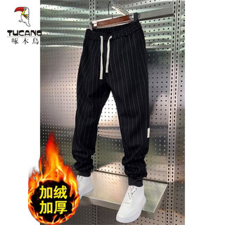 Woodpecker (tucano) 2025 autumn trendy brand loose casual pants men's flocked striped pants fashion internet celebrities slimming harem pants black velvet 30 (110-125jin jin is equal to 0.5kg)