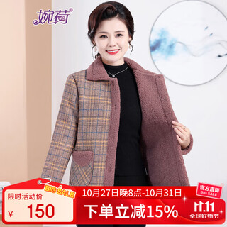 Wanhe middle-aged and elderly women's clothing, temperament, velvet and thickened coat, lapel plaid cotton coat, middle-aged mother's short cotton jacket and cotton coat