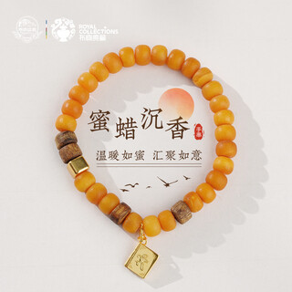 Potala palace beeswax agarwood bracelet single circle beads for men and women 925 silver wooden transfer bead bracelet as a birthday gift for girlfriend