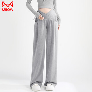 Miiow maternity pants that do not tighten the belly, autumn and winter outerwear, wide-legged, low-waisted autumn wear, 2025 trousers for small people, light gray plus velvet l
