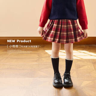 Luson chen dazhu children's clothing girls red plaid skirt 2025 new winter style and good-looking children's half-length thickened pleated skirt red plaid 130