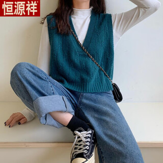 Hengyuanxiang knitted v-neck vest autumn and winter korean sleeveless vest women's outerwear small fashionable versatile short vest trendy blue-flagship model m recommendation 90-105jin jin is equal to 0.5 kg