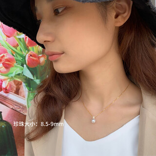 Zhou kexi 18k gold seawater pearl pendant four-leaf clover japanese akoya pearl necklace women's single birthday gift