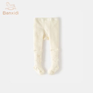 Banxidi children's socks spring 2026 new girls' pantyhose baby fashionable fashionable baby outerwear leggings spring and autumn beige 1-2 years old (80)