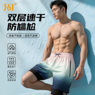 361 swimming trunks men's five-point anti-embarrassment fake two-piece double-layer swimsuit large size quick-drying professional training spa equipment