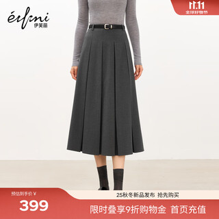Eifini (eifini) eifini classic simple texture pleated long skirt for women 2025 autumn new versatile casual commuting skirt dark sandalwood mid-length version free belt with order m 100-110jin jin equals 0.5 kg