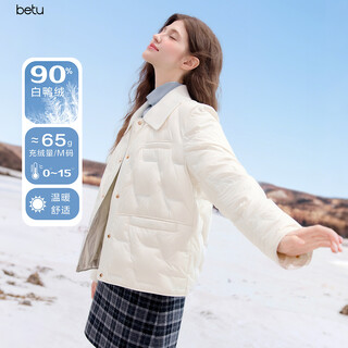 Betu women's autumn new style down jacket short 90% duck down small fragrance style down jacket for women 2509t05 off-white m