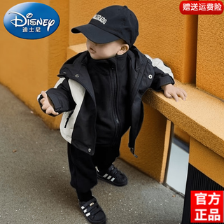 Disney (disney) children's three-in-one spring, autumn and winter 2025 new style boys' jacket, boy's baby jacket, windbreaker jacket, jacket + inner wear, spring and autumn style 90