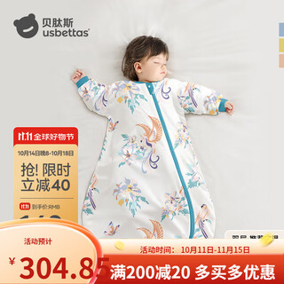 Betis peptide soft baby sleeping bag spring and autumn newborn anti-kick quilt integrated constant temperature standard baby large size four seasons anti-frightening spring and autumn double layer - temperature sensing 20-26 shenniao l size 80-95cm recommended 1:00 5-3 years old