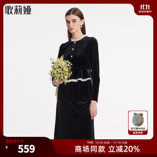 Goelia velvet dress 2025 spring new style european style skirt little black dress 1bnr4k360 00b black m