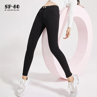 Sp-68 velvet magic pants autumn and winter highly elastic hip pants casual pants black high waist pants slimming small feet classic style (no velvet) one size (160/66a-170/76a)
