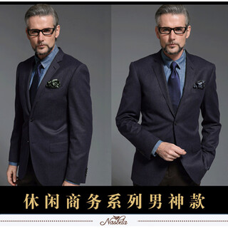 Goldlion g+goldlion 2025 autumn and winter business woolen suit men's suit suit male groom wedding suit customized pattern gray 44
