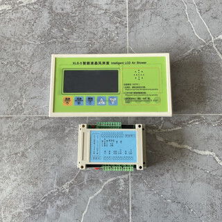 Air shower circuit board electronic interlock controller xls-5 new interlock-4 (5) air lock interlock new interlock-1 panel + main board