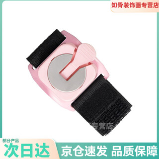 Diaohuang driver mobile phone holder wrist new diy takeaway outdoor sports arm cycling running selfie wb-1 wrist model for men, women and children (velcro ribbon) blue