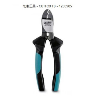 Cutting tool cutfoxfb fb-