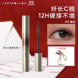 Judydoll long-lasting c-curl mascara slim, curl, styling, encrypted hard-core long-lasting #01 black