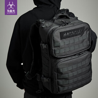 Ma gaixian 3day tactical backpack black 30l large bag