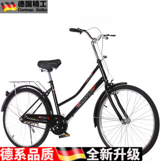 Oemg german folding bicycle carbon fiber ultra-light new men's and women's 24/26-inch lightweight commuter bicycle student ordinary naked bike remark color pink blue white black beige single speed 24 inches