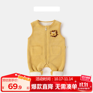 嘟嘟家童装宝宝背带裤秋冬婴儿卡通长裤加厚冬季男童女童裤子冬款 黄色 90 cm