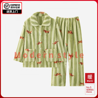 Fentengg royal velvet couple pajamas for men and women winter new type a home clothes small lapel plus velvet thickened couple suit women's wind green l