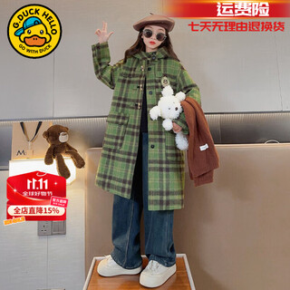 G.DUCKKIDS小黄鸭童装女童外套秋冬加绒加厚女大童中长款呢子大衣儿童装棉衣 绿色 170 （建议身高160cm 14-15岁）