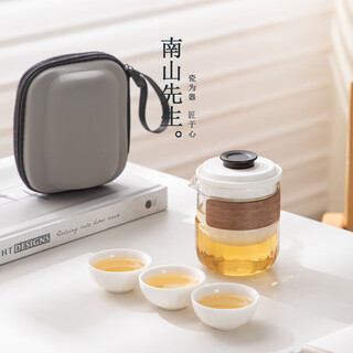 Mr. nanshan portable tea set outdoor shangyan quick cup transparent white one pot three cups travel tea set camping tea cup