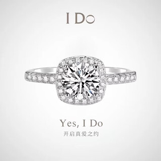 I do platinum pt950 diamond ring for women classic square package 1 carat cultivated diamond proposal engagement wedding ring for girlfriend classic square package 1 carat diamond size 8